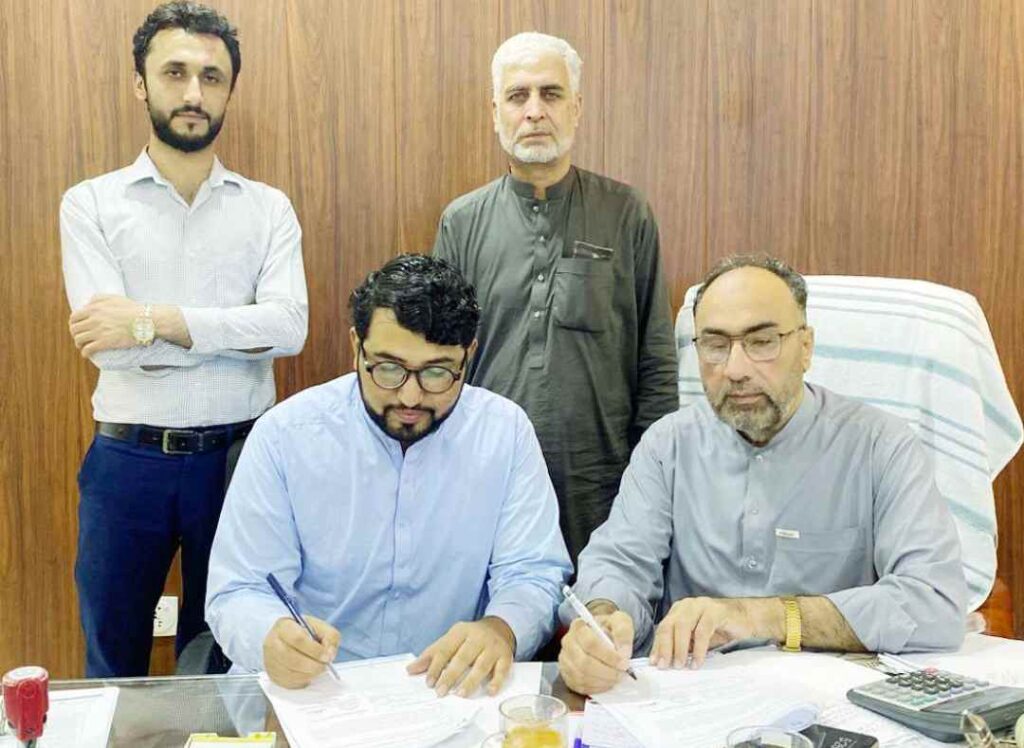 Urban Area Development Authority, Kohat