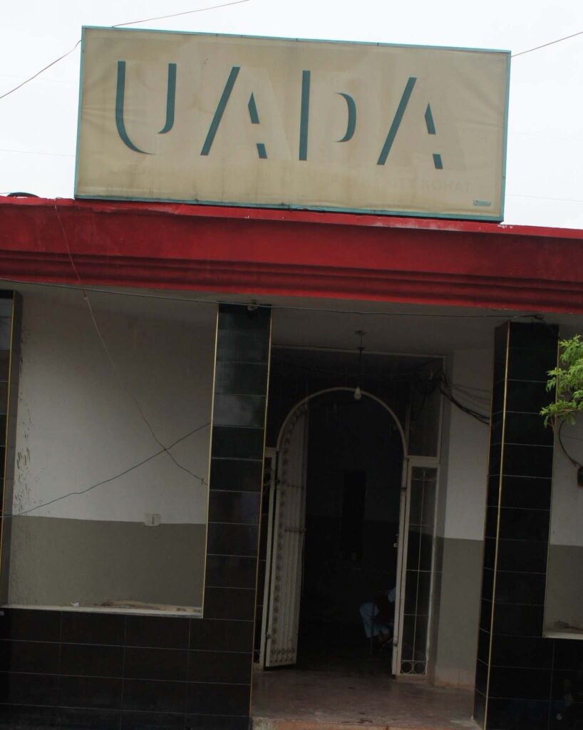 UADA Project