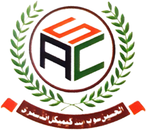 Al Hussain Chemical and Soap Industry logo